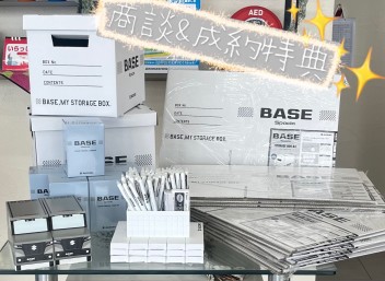 スペーシアベース商談特典♪
