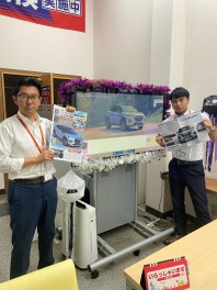 ”大決算”スズキの日　はじまるよ！！