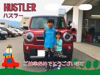 山崎様のハスラーを納車致しました！！