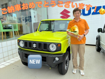ご納車おめでとうございます！！