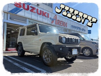 ☆Ｓ様 ご納車おめでとうございます☆