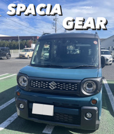 スペーシアギアご納車おめでとうございます！！