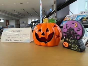 ハロウィン仕様♪♪