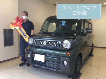 ご納車おめでとうございます！