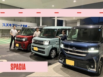 この週末がチャンス！！スズキの日開催中です！！！！