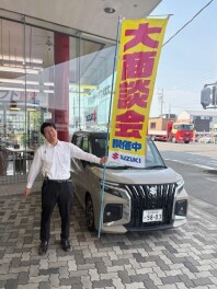スズキ七夕まつり　大商談会