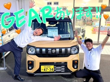 大商談会始まります！！！