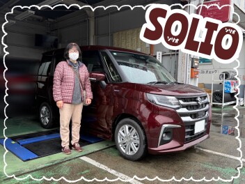☆Ｈ様 ご納車おめでとうございます☆