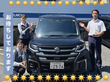 ハイブリット体感フェア開催中