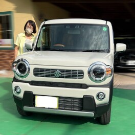 ご納車おめでとうございます