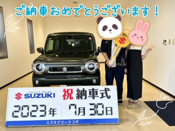 ＼ハスラー納車しました／