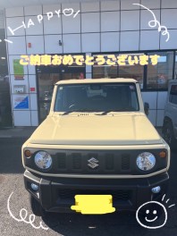 Ａ様ジムニーご納車おめでとうございます！