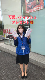 ＧＷ直前！！