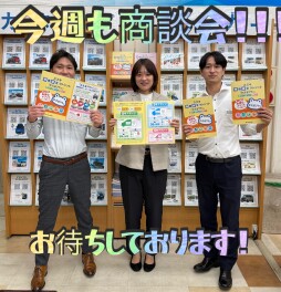 週末はスズキへ！