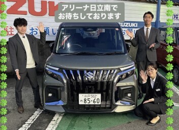 展示会開催します！
