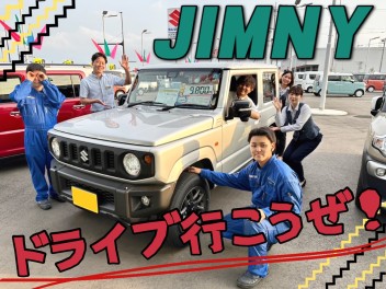 7月といったら七夕！