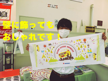 今週末、展示会を開催します！
