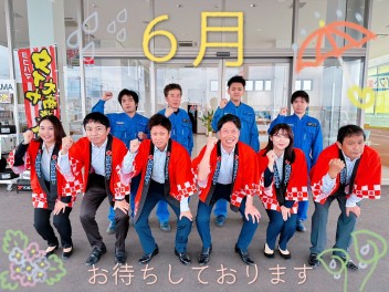 今週もお待ちしております！！スタッフ誕生日でした☆