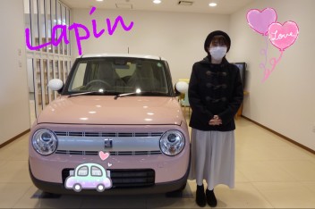 Ｓ様ラパンご納車♪