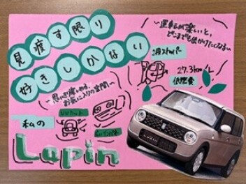 インターンシップの学生さんが来てくれました(^▽^)/