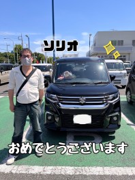 ソリオご納車おめでとうございます！