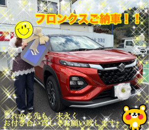 フロンクス納車しました！！めっちゃ、カッコいい！！