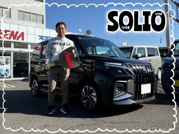 ☆Ｋ様 ご納車おめでとうございます☆