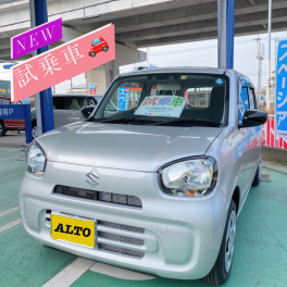 新型アルト試乗できます！！