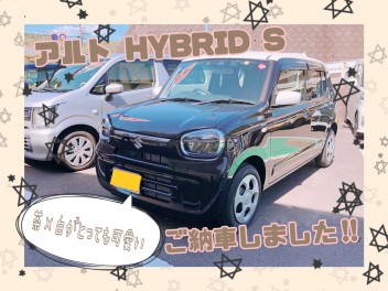 『アルト HYBRID S』納車しました!!