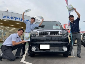 近日登場！特別仕様車！SMILE