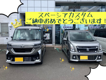 K様 スペーシアカスタムご納車おめでとうございます！