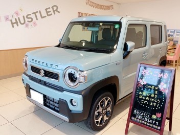 ☆　ＨＵＳＴＬＥＲご納車　☆