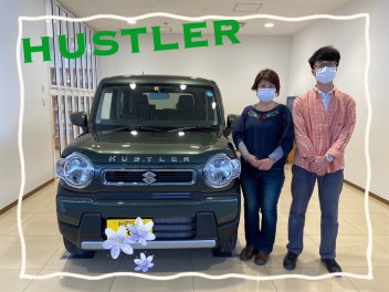 ハスラーご納車！！