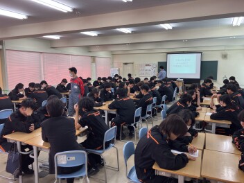 関東工業自動車大学校　フレッシュマンセミナー