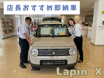 ☆店長おすすめラパン即納車☆