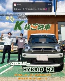★クロスビー納車☆