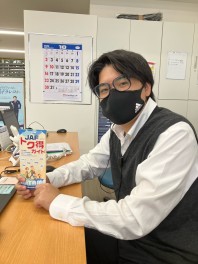 最近JAFで得した話☆