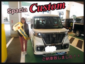 スペーシアカスタムご納車しました☆☆