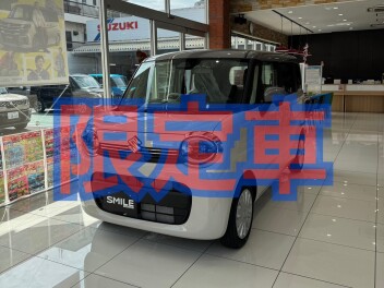 即納車出来ます！！