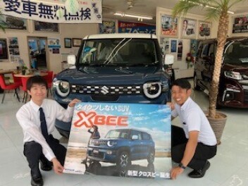 ★★★ワクワクするクロスオーバー　新型　XBEE　発表★★★