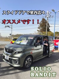 【小型車オススメです！】決算が終わる前に！！！