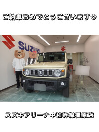 ジムニーノマドご納車★奈良市在住T様