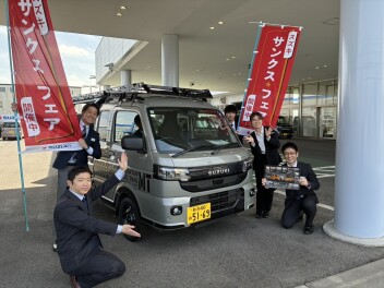 特別仕様のキャリイ展示中！！