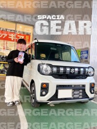 スペーシアギア納車おめでとうございます！(*´꒳`*ﾉﾉﾞﾊﾟﾁﾊﾟﾁ