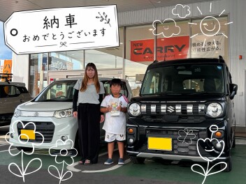 スペーシアギアをご納車しました！