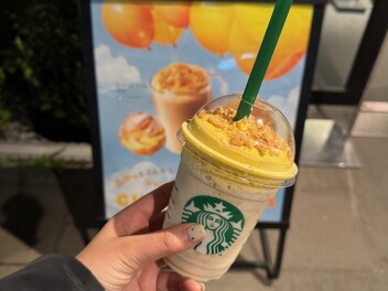 シュークリームフラペチーノ