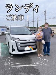 ついに……！！