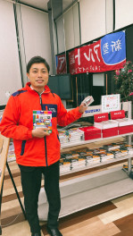 大決算最後の週末展示会！！！！