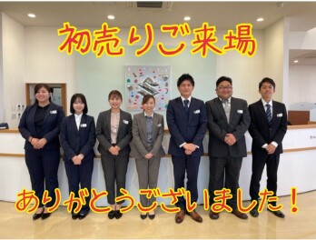 初売りご来場御礼と連休のお知らせ