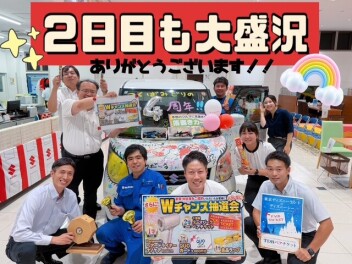 ２日目も大盛況！！！！